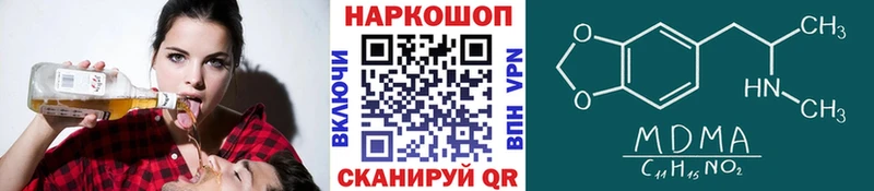 Кетамин Лесозаводск