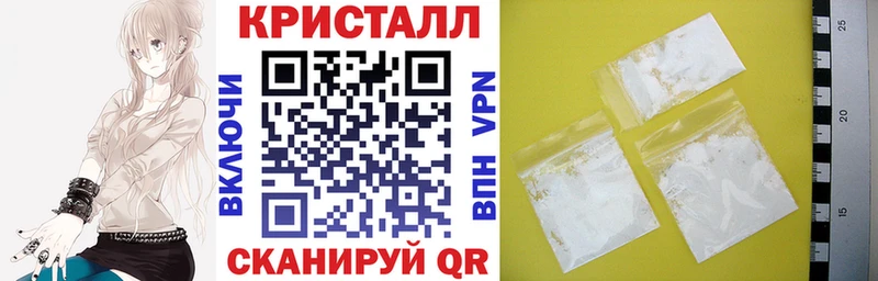 Amphetamine VHQ  купить закладку  Лесозаводск 