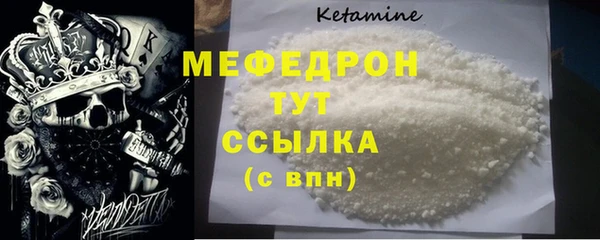 каннабис Костерёво