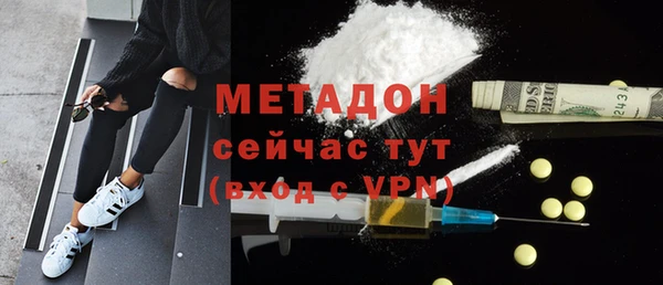 мефедрон мука Кукмор