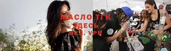 гидропоника Коряжма