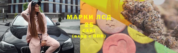 мефедрон мука Кукмор