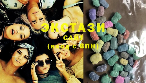 дживик Куйбышев
