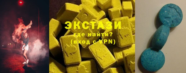 2c-b Краснослободск