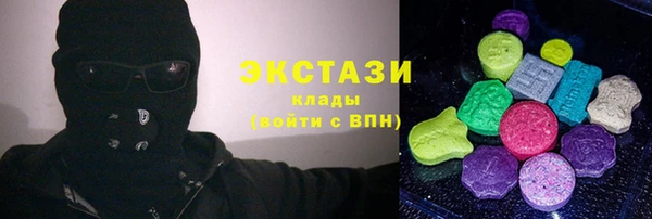 mdpv Ладушкин