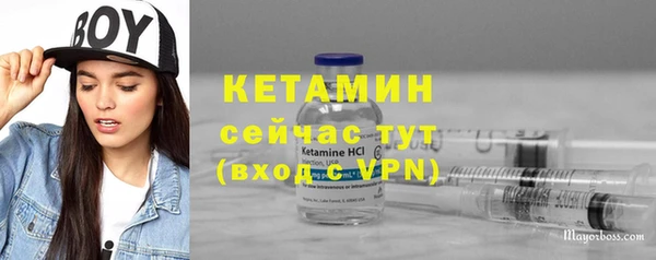 дурь Краснотурьинск