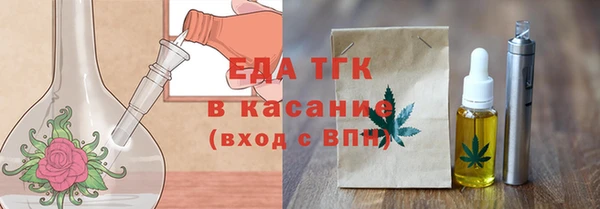 дживик Куйбышев