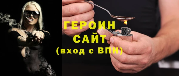 дурь Краснотурьинск