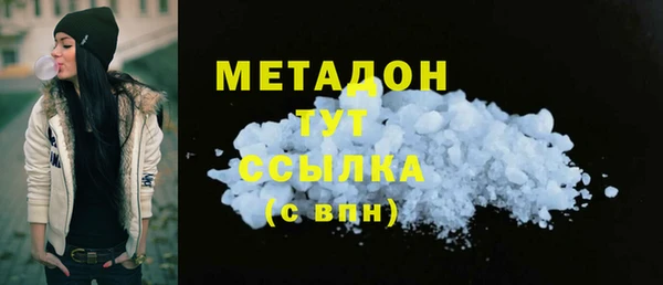 мефедрон мука Кукмор