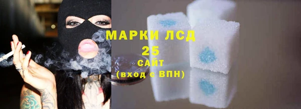 дживик Куйбышев