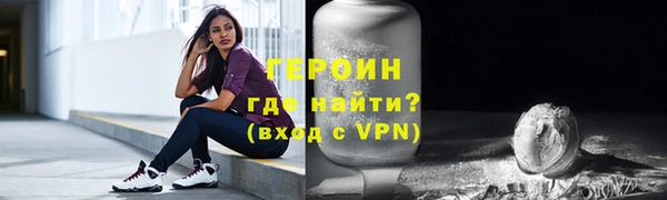марки lsd Лабытнанги