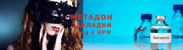 мефедрон мука Кукмор