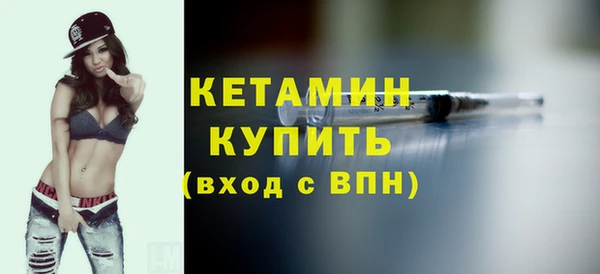 спайс Кулебаки