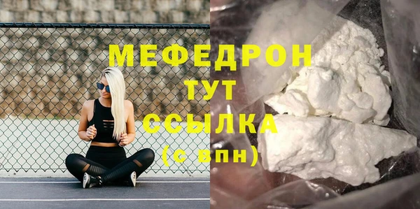 каннабис Костерёво