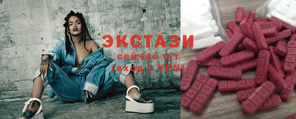 мефедрон мука Кукмор