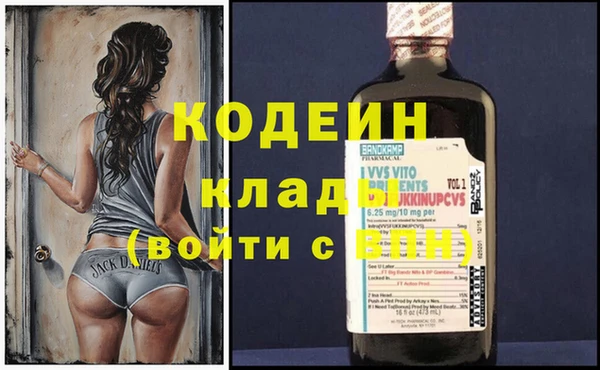 mdpv Ладушкин