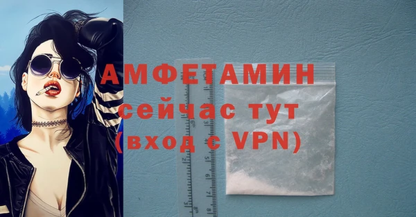 мефедрон мука Кукмор