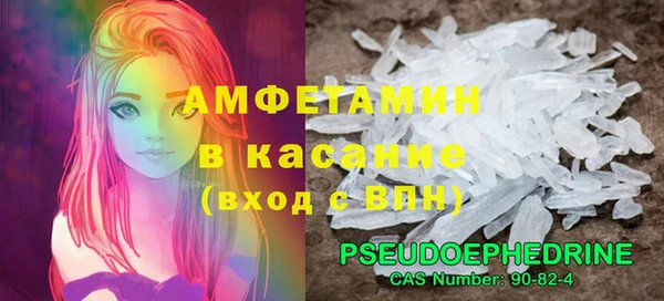 дживик Куйбышев