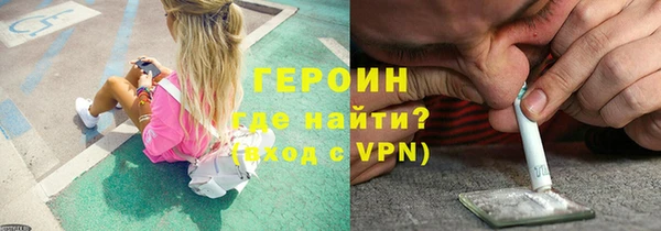 мефедрон мука Кукмор
