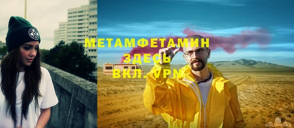 гидропоника Коряжма
