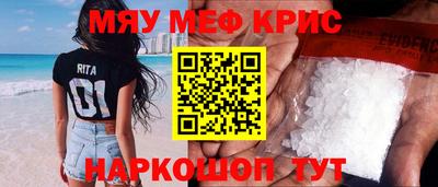 ALPHA PVP Гатчина
