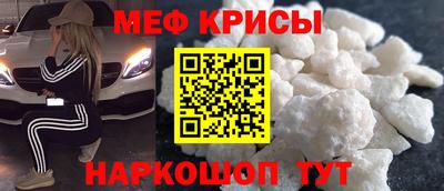 шишки Балашиха