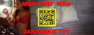 гашишное масло Гай