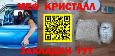 марки lsd Балаково