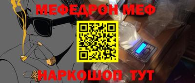 a pvp Гагарин