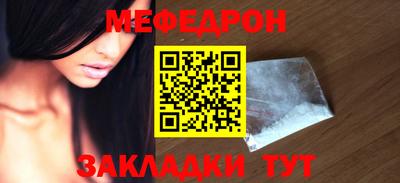 ALPHA PVP Гатчина
