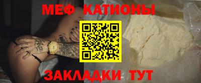 ALPHA PVP Гатчина