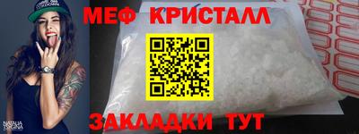гашишное масло Гай
