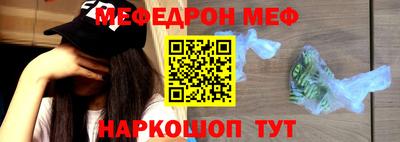 гашишное масло Гай