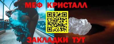 ALPHA PVP Гатчина
