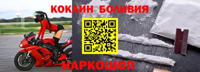 марки lsd Балаково