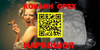 ALPHA PVP Гатчина