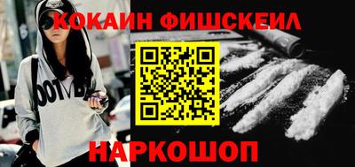 ALPHA PVP Гатчина