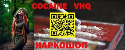 ALPHA PVP Гатчина