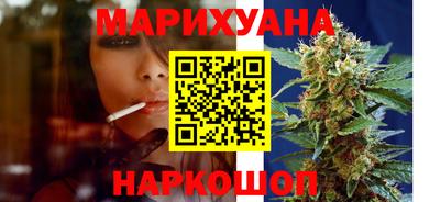 ALPHA PVP Гатчина