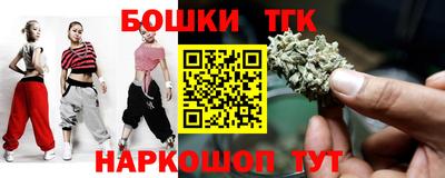 a pvp Гагарин