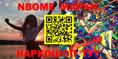 ALPHA PVP Гатчина