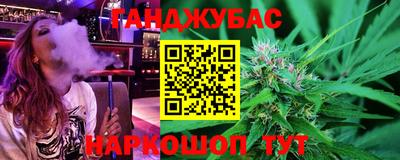 марки lsd Балаково