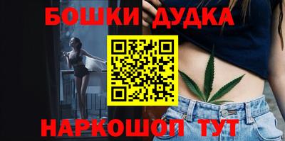 ALPHA PVP Гатчина