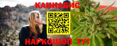 ALPHA PVP Гатчина