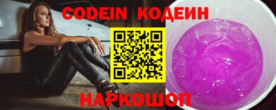 ALPHA PVP Гатчина