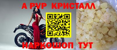 гашишное масло Гай