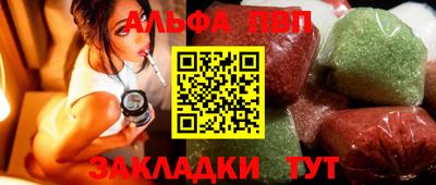 a pvp Гагарин