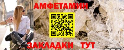 a pvp Гагарин