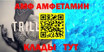 гашишное масло Гай
