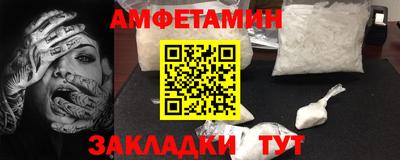 гашишное масло Гай